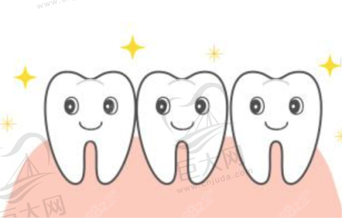 北京瑞泰口腔医院收费价格贵不贵