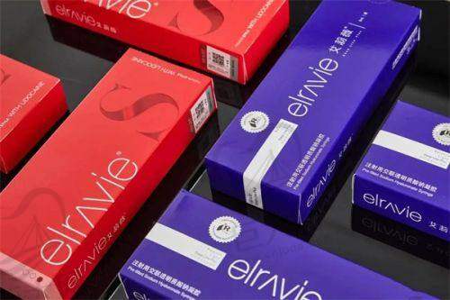 温州乐清艾美时光整形皮肤激光收费价格：多样实惠且公开透明，各项目收费明晰 