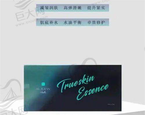 专精医生团队出色