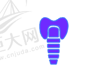 半口全口种植牙6年后的成效及体验如何